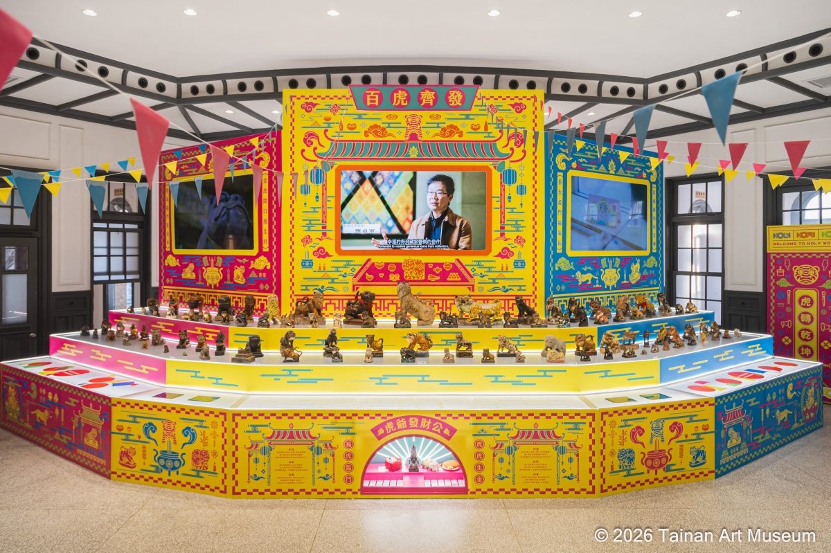 餐桌與神桌之間的信仰交織：臺南市立美術館「恁兜攏按怎拜？」把台灣餐飲文化與信仰文化納進策展裡