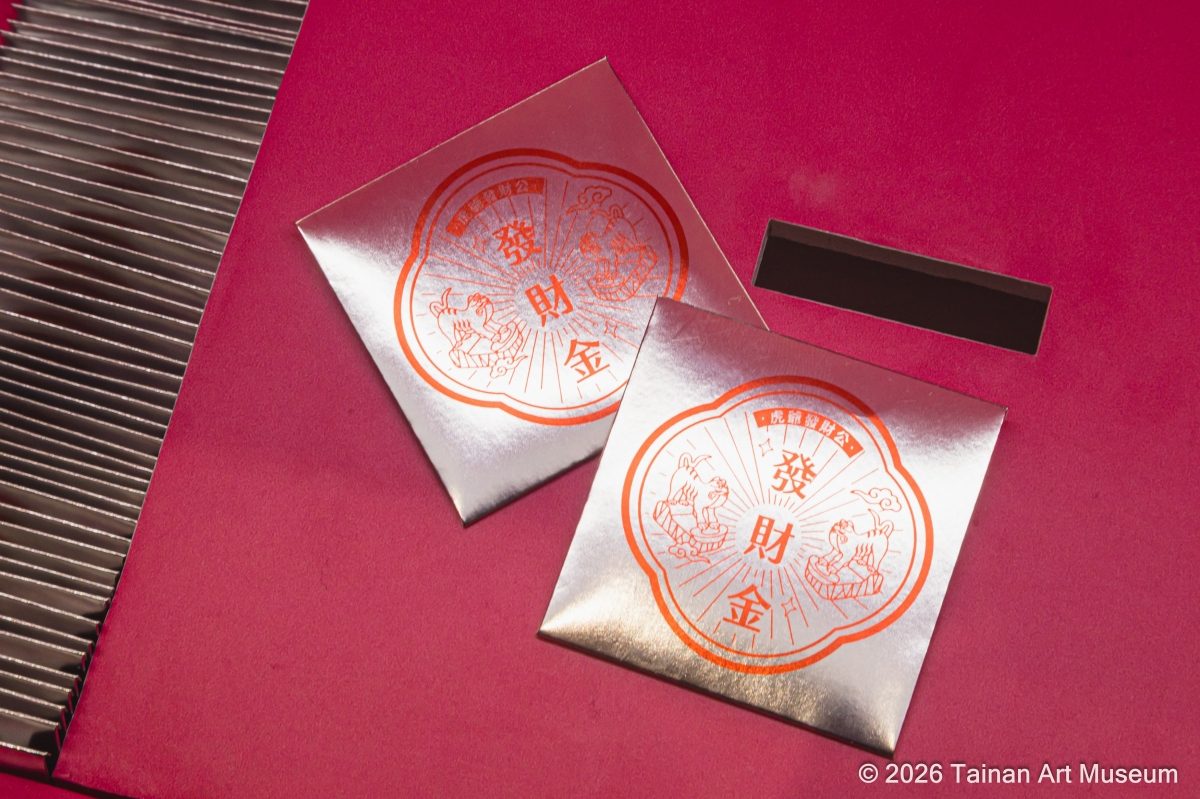 餐桌與神桌之間的信仰交織：臺南市立美術館「恁兜攏按怎拜？」把台灣餐飲文化與信仰文化納進策展裡