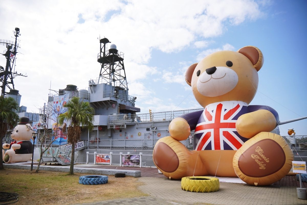 重塑品牌的創新再造！從台南七股鹽山、德陽艦園區看見場域轉型的更新與變化