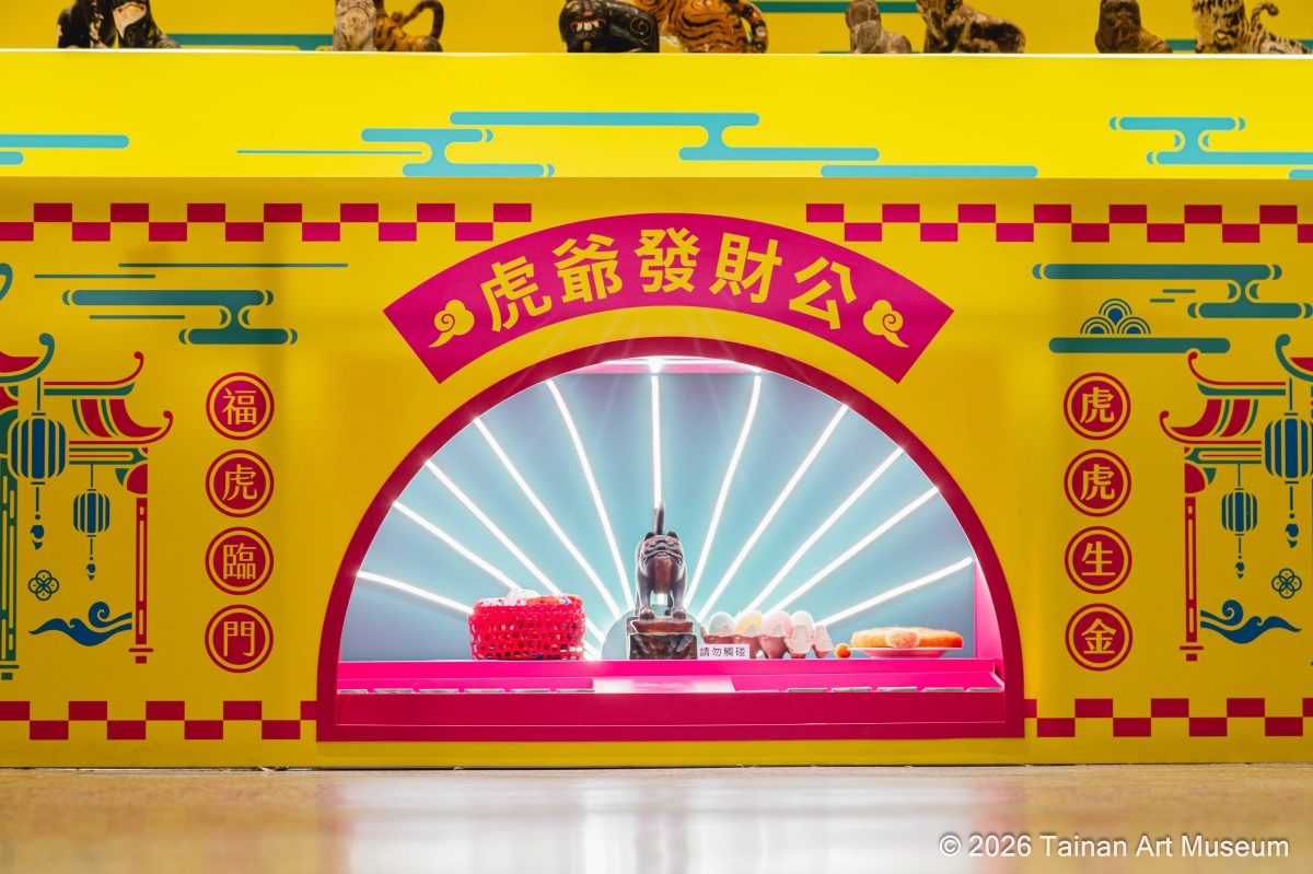 餐桌與神桌之間的信仰交織：臺南市立美術館「恁兜攏按怎拜？」把台灣餐飲文化與信仰文化納進策展裡