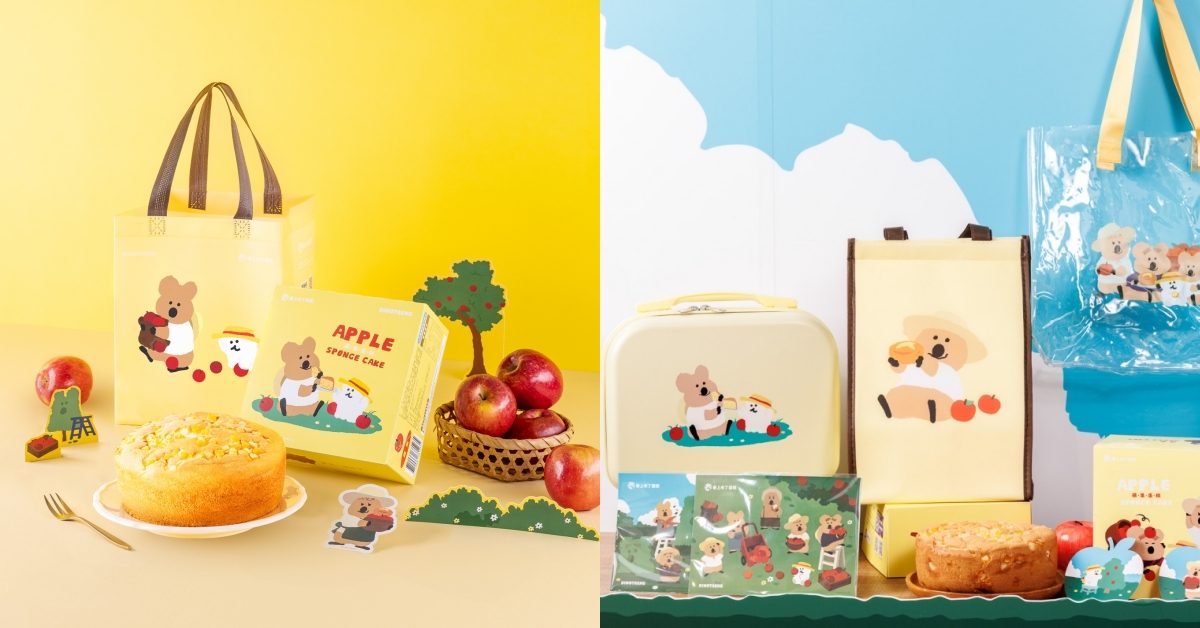 QUOKKA現身春上布丁蛋糕！春上布丁除了推聯名限定版蘋果蛋糕外，迪化街店更化身Dinotaeng門市造景