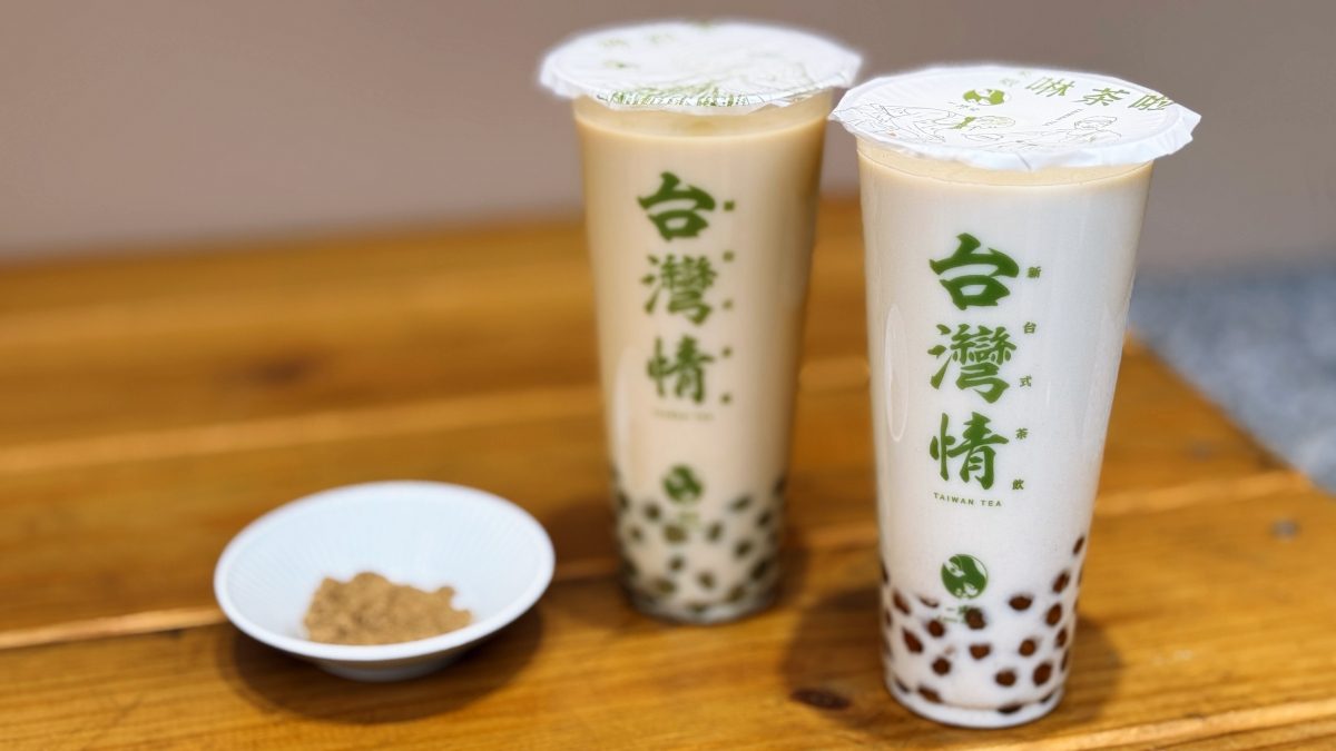 一沐日的飲料創意這回超出想像！新推「椒麻奶茶」直接將花椒粉加入奶茶裡刺激味蕾上的麻感