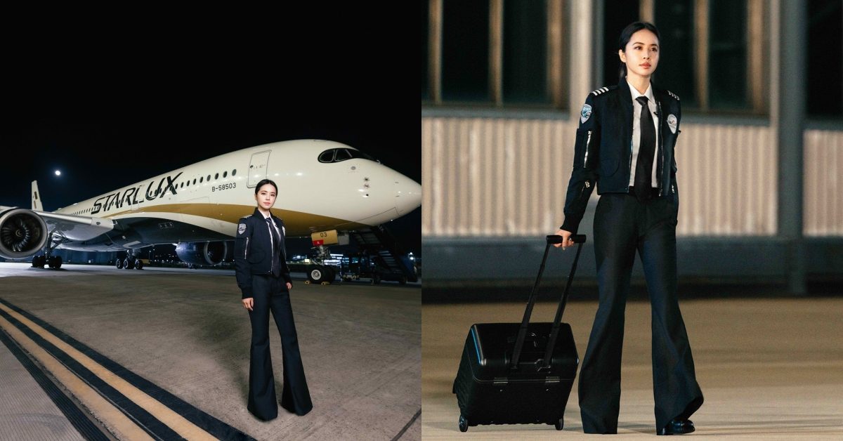 經過23年Jolin重新詮釋《布拉格廣場》！換上機師服成「星宇航空」台北-布拉格航線最美代言人