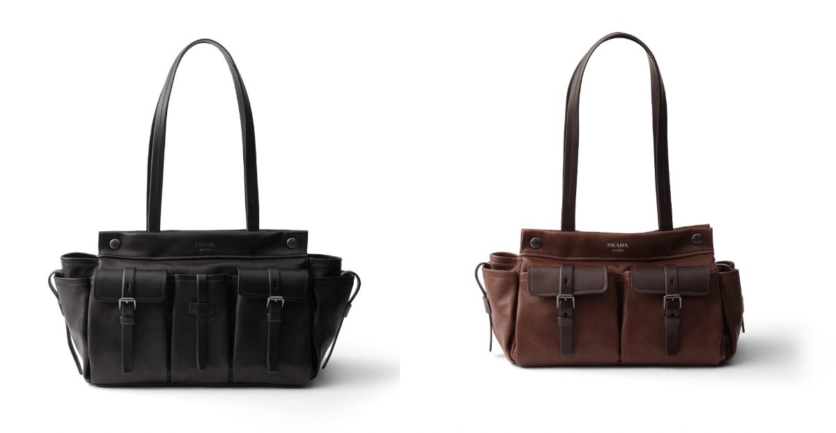 Prada 2026春夏全新Route包款