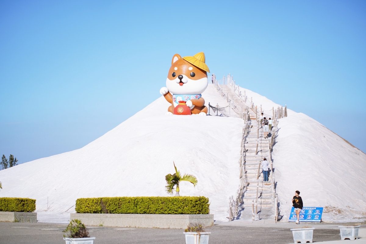 重塑品牌的創新再造！從台南七股鹽山、德陽艦園區看見場域轉型的更新與變化