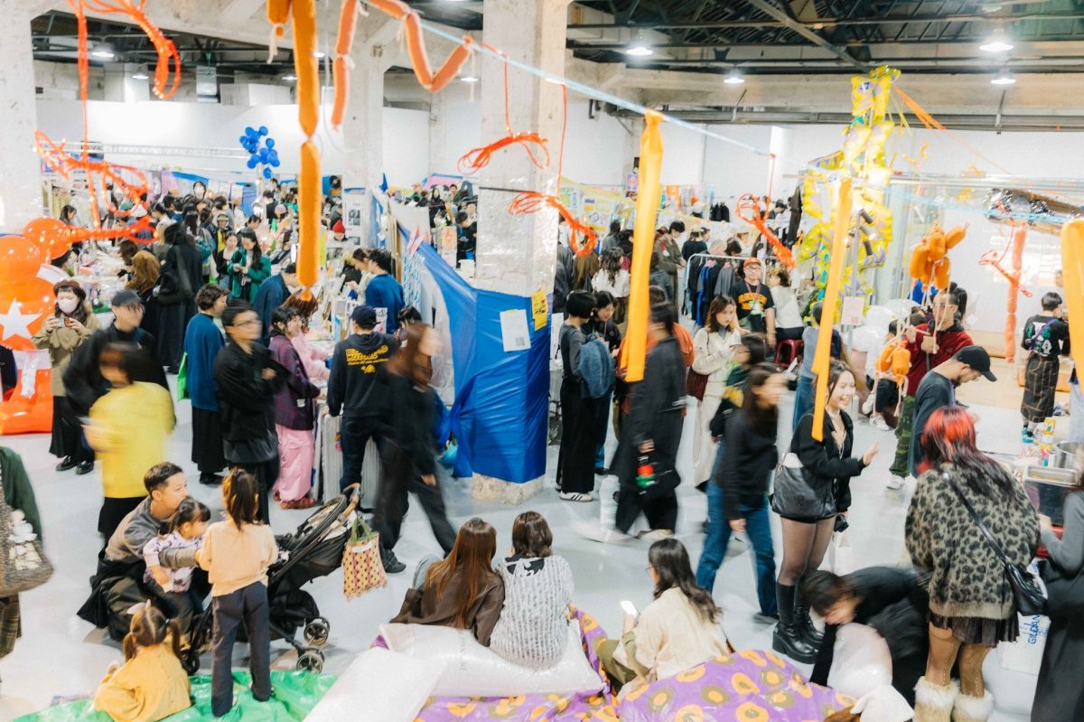 草率季十週年三大亮點：匯聚700組創作者在三月登入北藝中心、預約可聽日本知名編輯都築響一講座