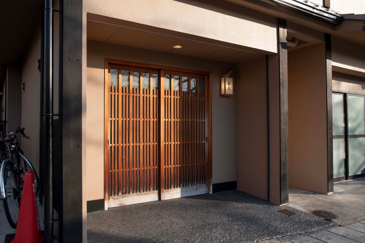 上田主廚打造一人一味的京都味：京都割烹名店「安久ANKYU」，確認夏天來台進駐苗栗開設台灣分店