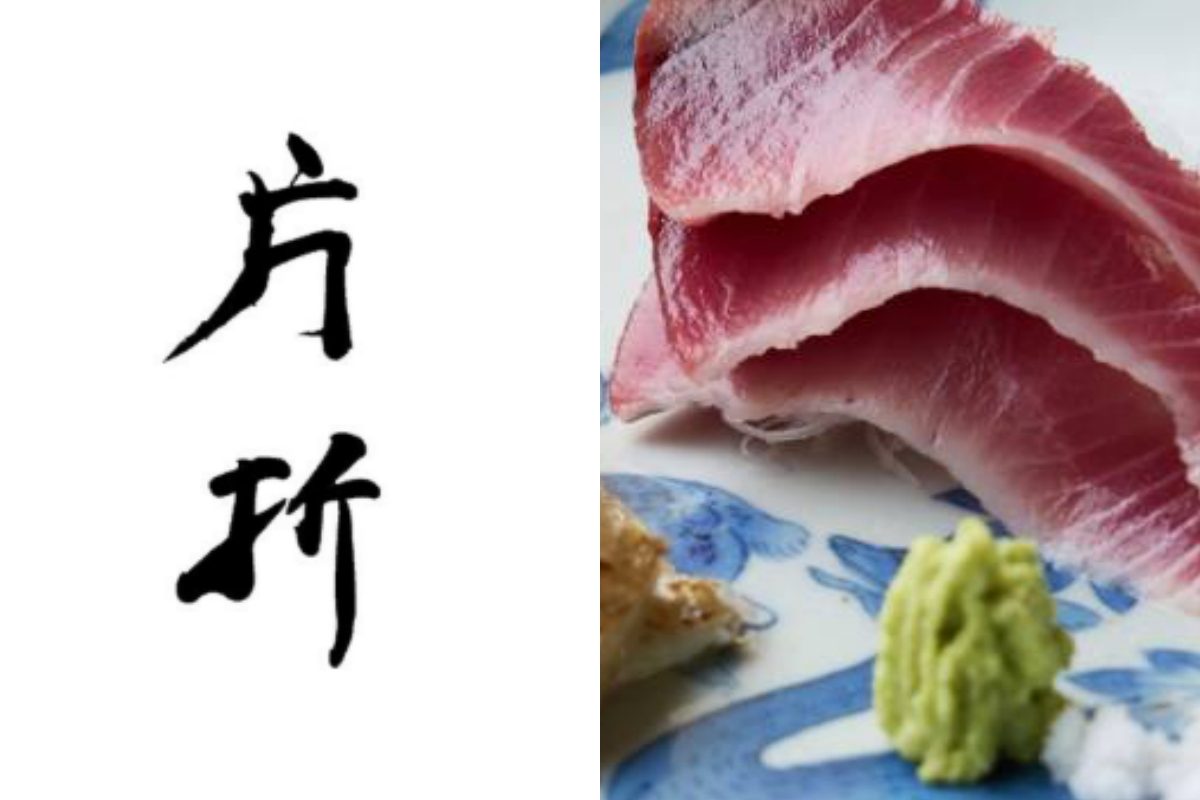 台北晶華的晶華軒也在名單內！2026亞洲50最佳餐廳延伸榜單，12家亞洲餐廳新入榜