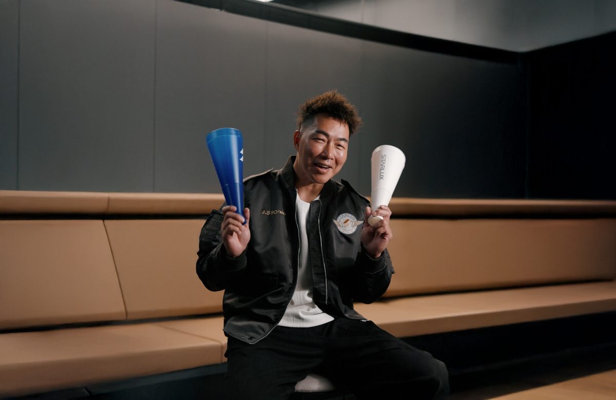 WBC世界棒球經典賽3/5開打！各界應援不斷：星宇航空打造空中應援團、賈永婕在台北101點燈為Team Taiwan集氣