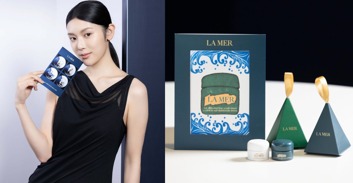 LA MER超能活膚電眼霜