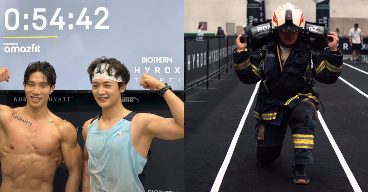 SHINee珉豪、消防員、孕婦、高齡都來比！HYROX賽事比得不是體態，而是自我挑戰的耐力與肯定