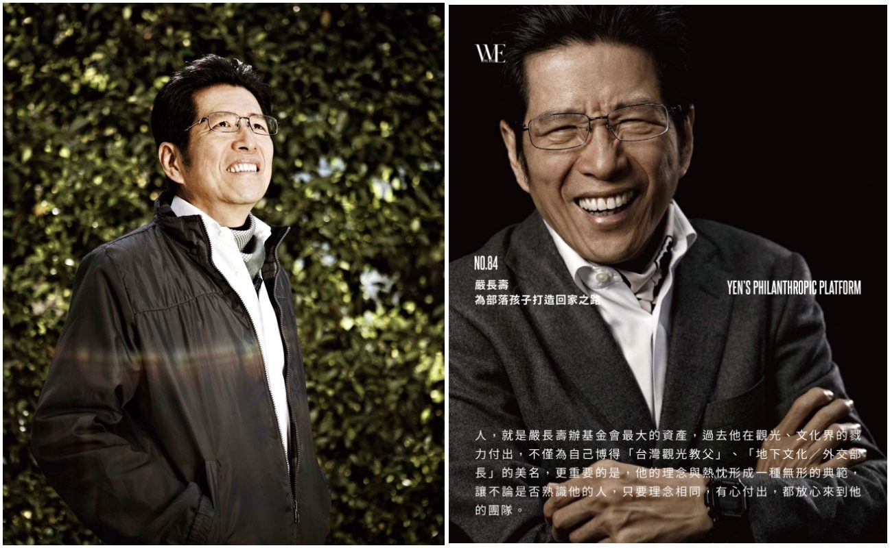 時間，終將累積出媒體份量：《WEPEOPLE》200期，是下一段關係的起點