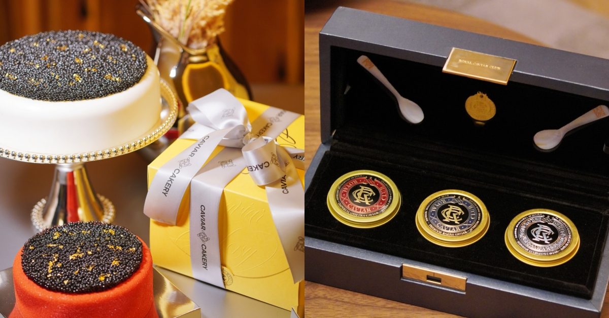 香港魚子醬品牌Royal Caviar Club來台開旗艦店！民生社區吃得到魚子醬起司蛋糕
