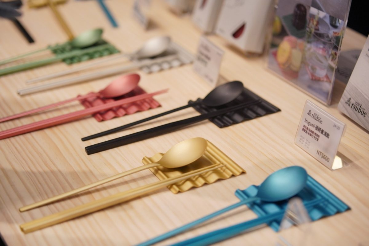 第三屆日本「燕三条」工藝與工業展台北松菸登場！看見百年品牌的精湛、現場也能買得到經典商品