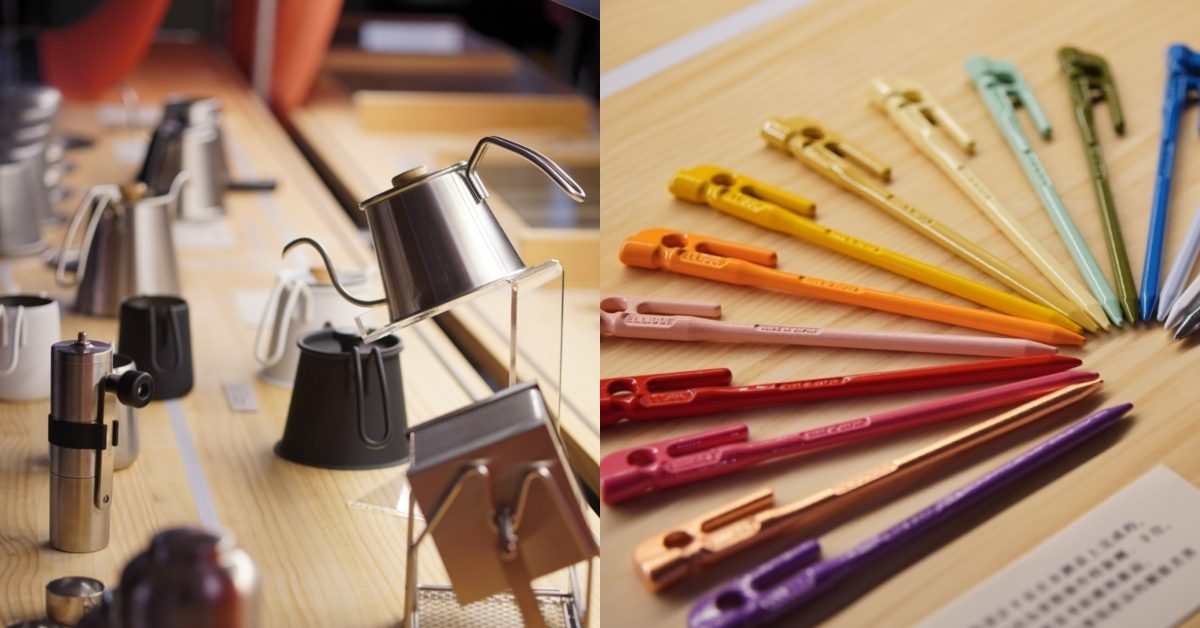 第三屆日本「燕三条」工藝與工業展台北松菸登場！看見百年品牌的精湛、現場也能買得到經典商品