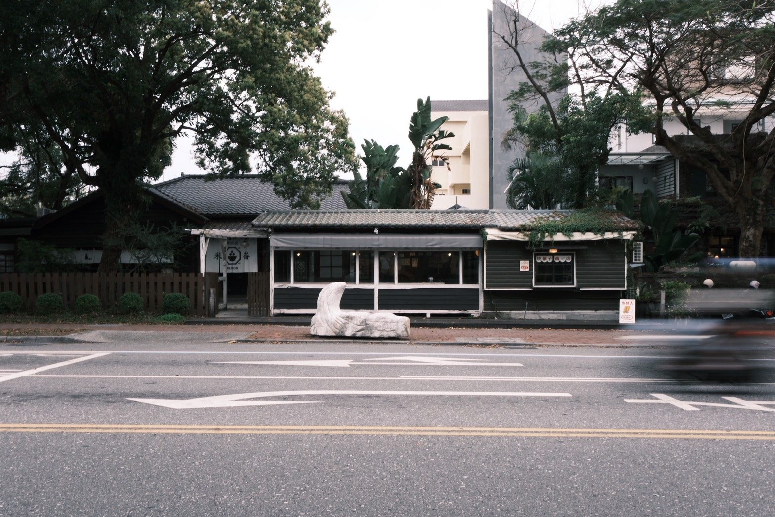 花蓮80年日式木屋飄出雞蛋糕香！魚刺人米崙店開幕、限定「剝皮辣椒乳酪」登場
