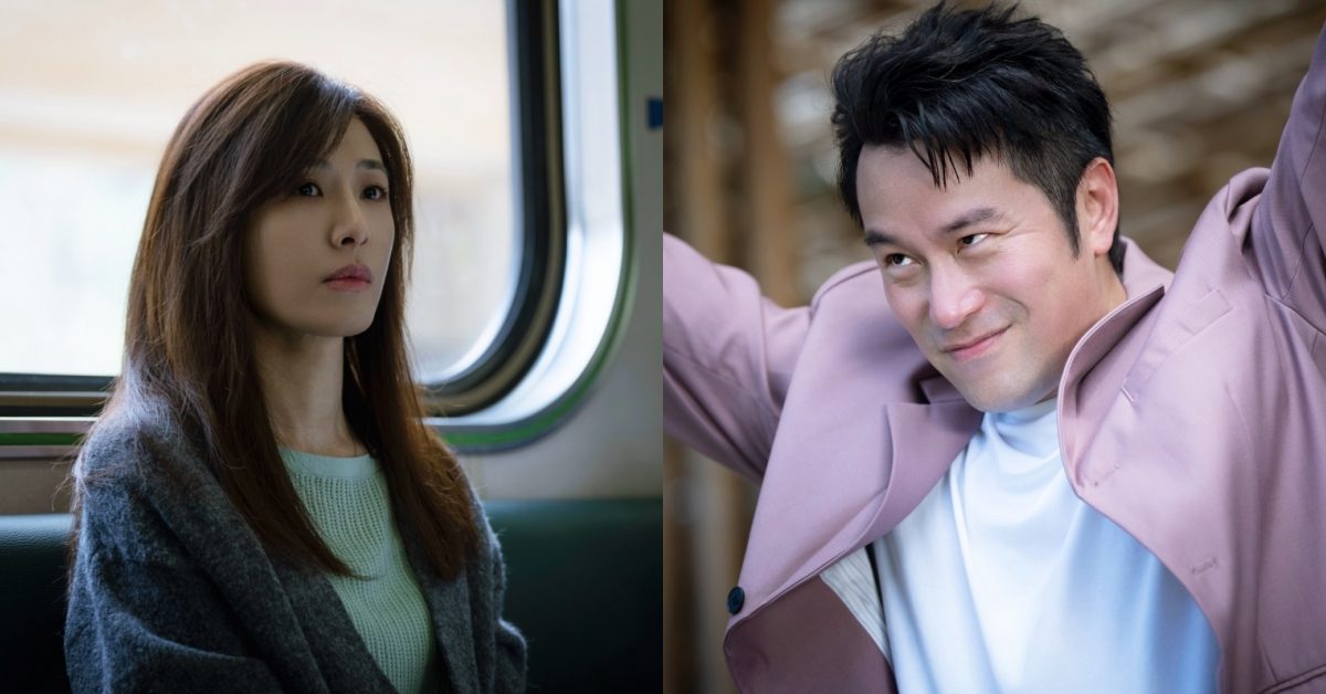 嚴藝文又有新片《欠妳的那場婚禮》：6月公視、Netflix雙開播，張孝全犧牲形象演出中年婚姻與青春遺憾