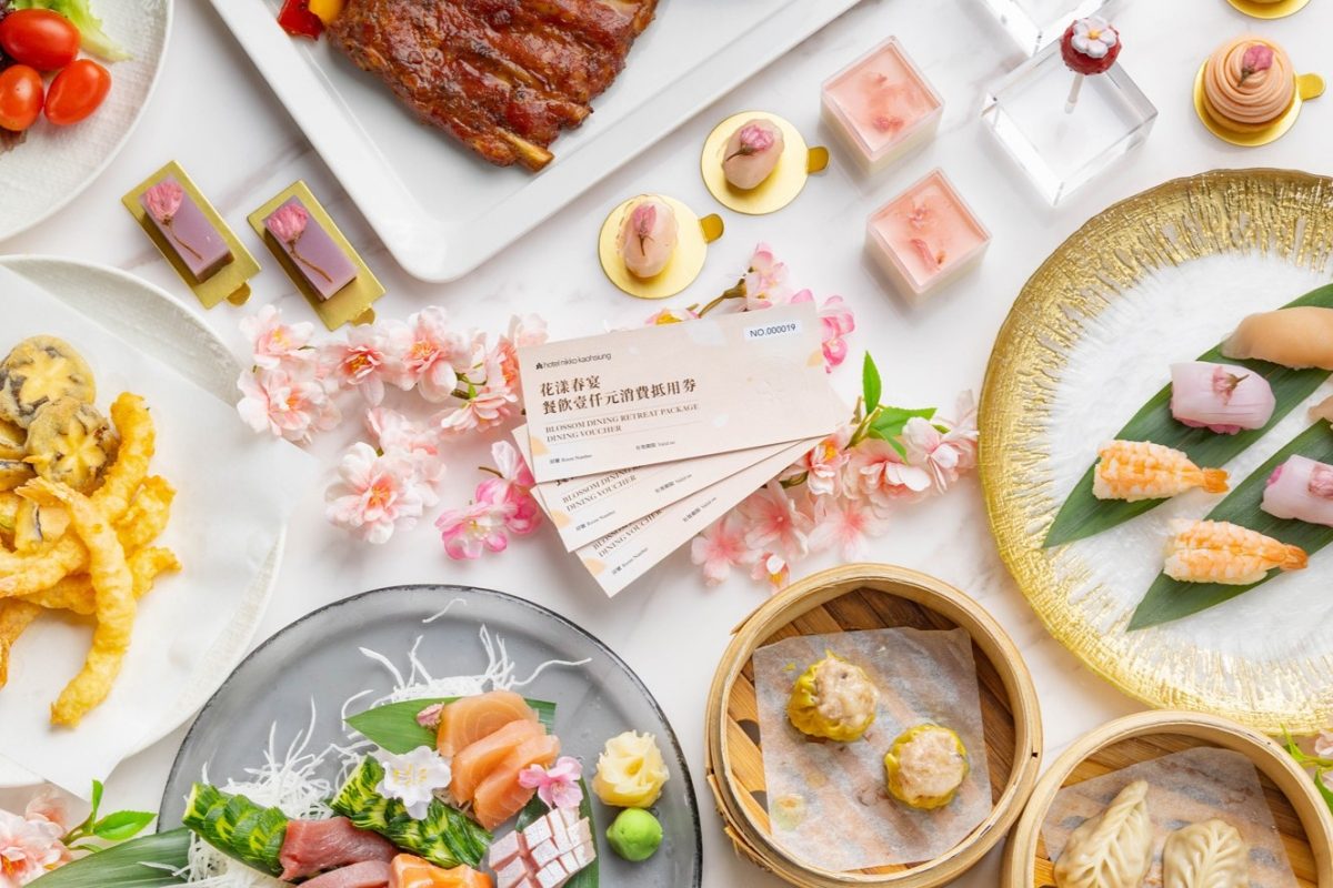 北高兩地飯店春夏布局一次看：北車隱奢新地標「鉑萃酒店」夏季開幕、高雄日航攜手Youtube打造音樂節專案