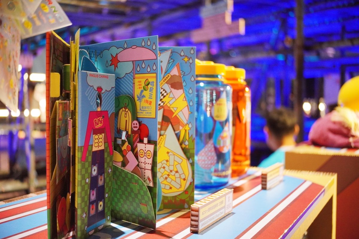 草率季10週年新里程！從書攤到創作場域，專訪創辦人Frank：「我們每一年都還是很想做新的事情，然後犯新的錯。」