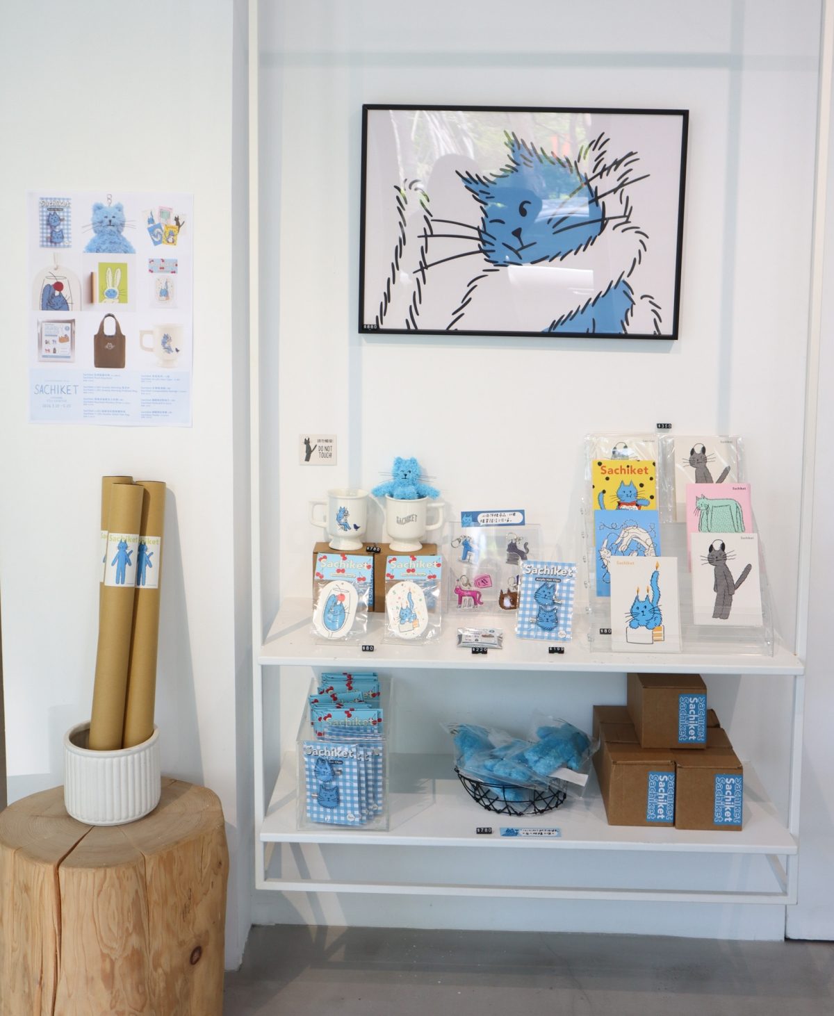 這隻藍色貓咪重新定義療癒與可愛！韓國藝術家Haydonna新角色「Sachiket」首展登場