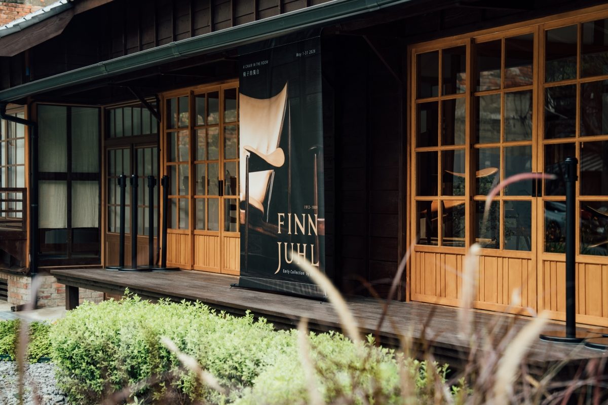 家具迷心中的椅子大師！丹麥巨匠Finn Juhl芬尤爾經典設計座椅珍藏展「光在錦町」亮相，藏家大方展現多張酋長椅