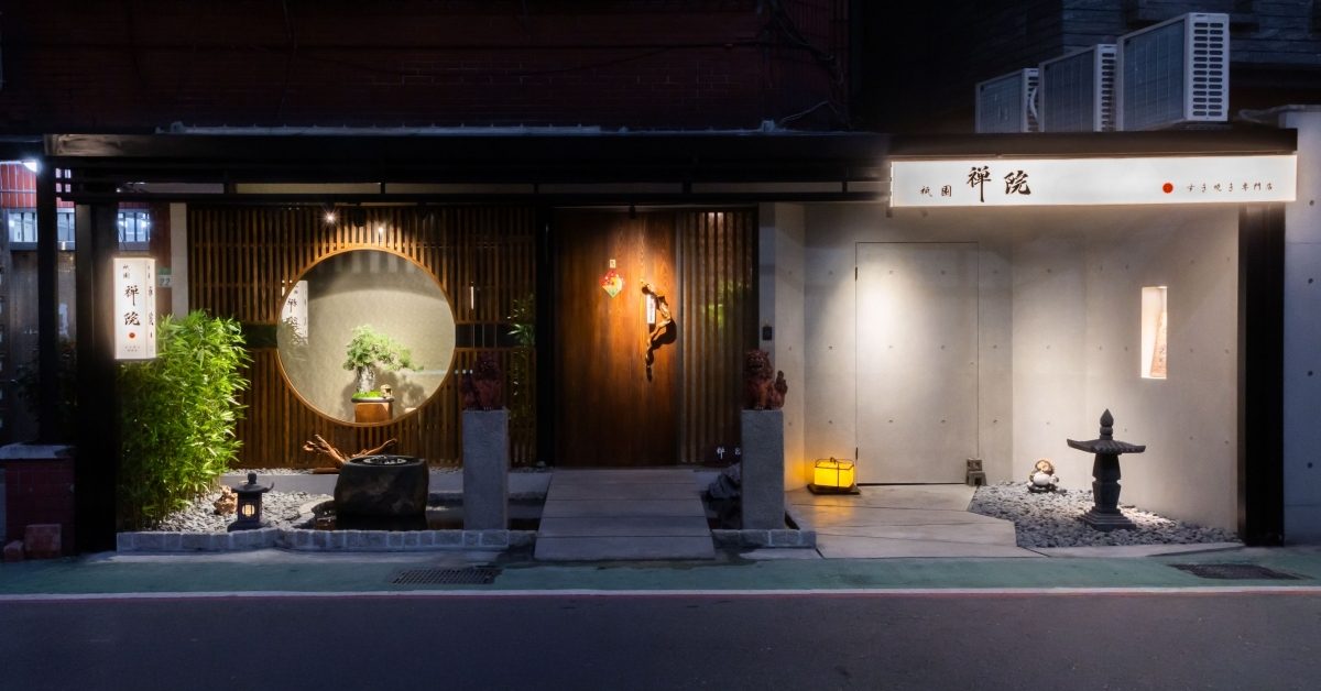 台北壽喜燒新店登場！「祇園．禪院」把京都款待與台味酒家菜帶進同一桌