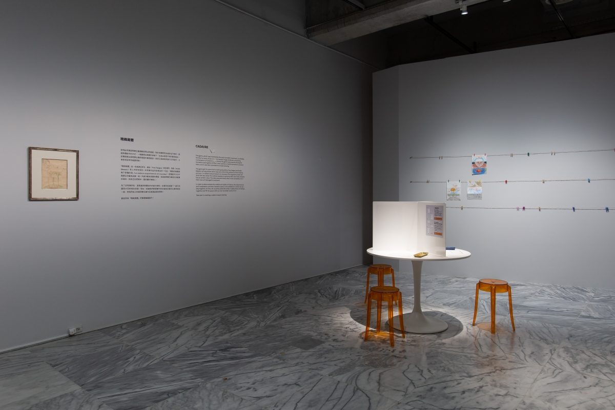 北美館新展「超現實主義：對話中的世界」登場！從夢境、身體到荒誕遊戲，重新理解「現實」的邊界