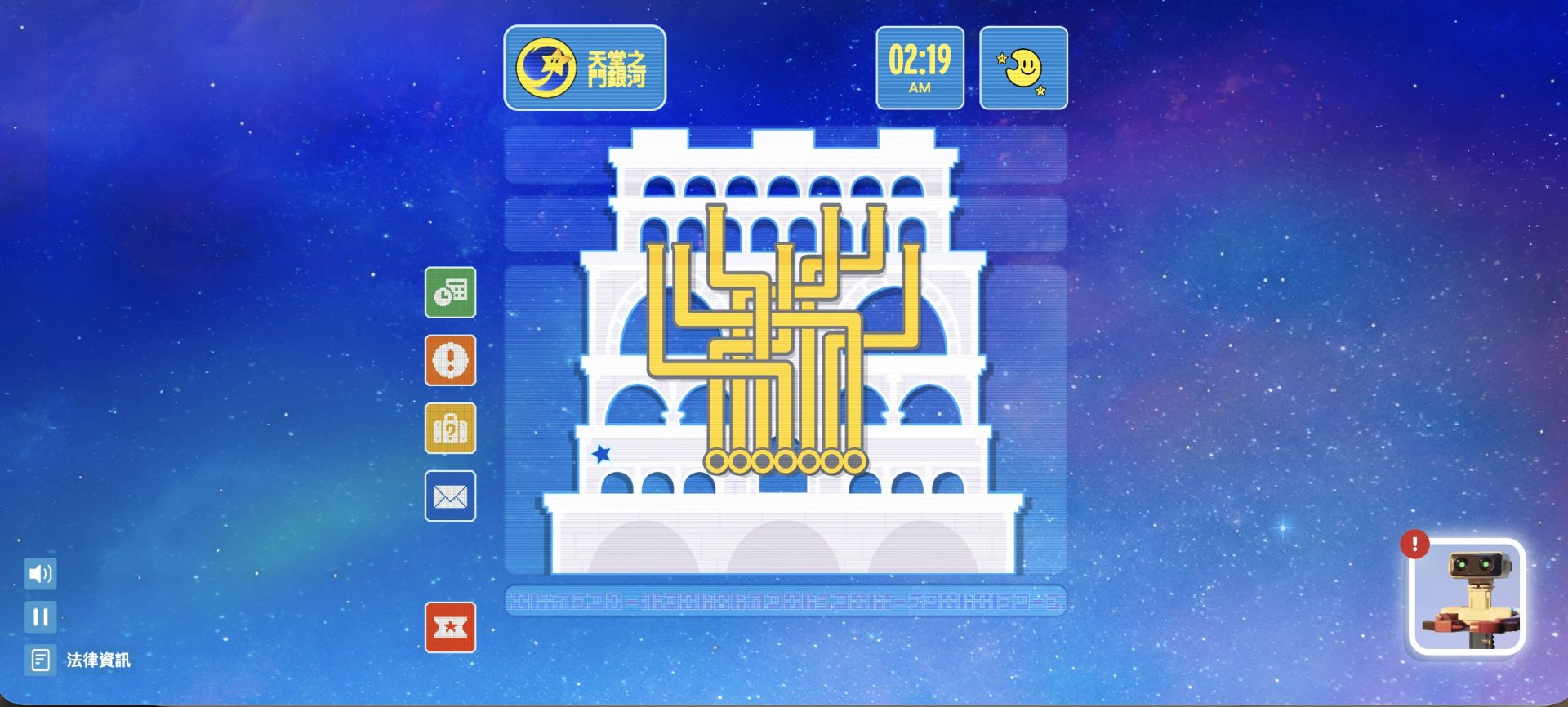 任天堂攜手Illumination製作《超級瑪利歐銀河電影版》時：從麥當勞到皮克敏全是瑪利歐超狂整合宣傳