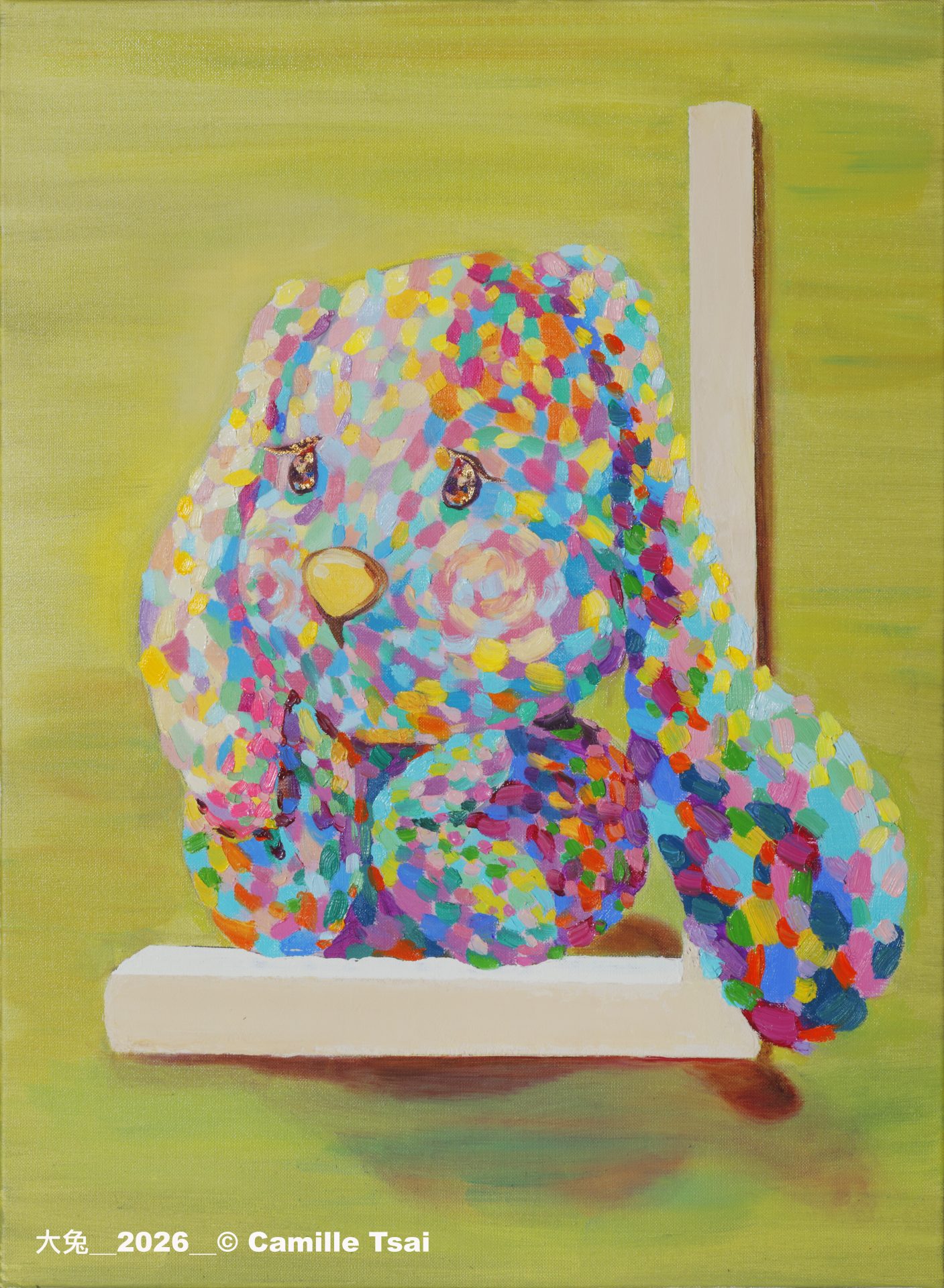一場關於療癒與撫慰的展覽:你好沙龍新展「大兔回家」讓安慰有了形狀