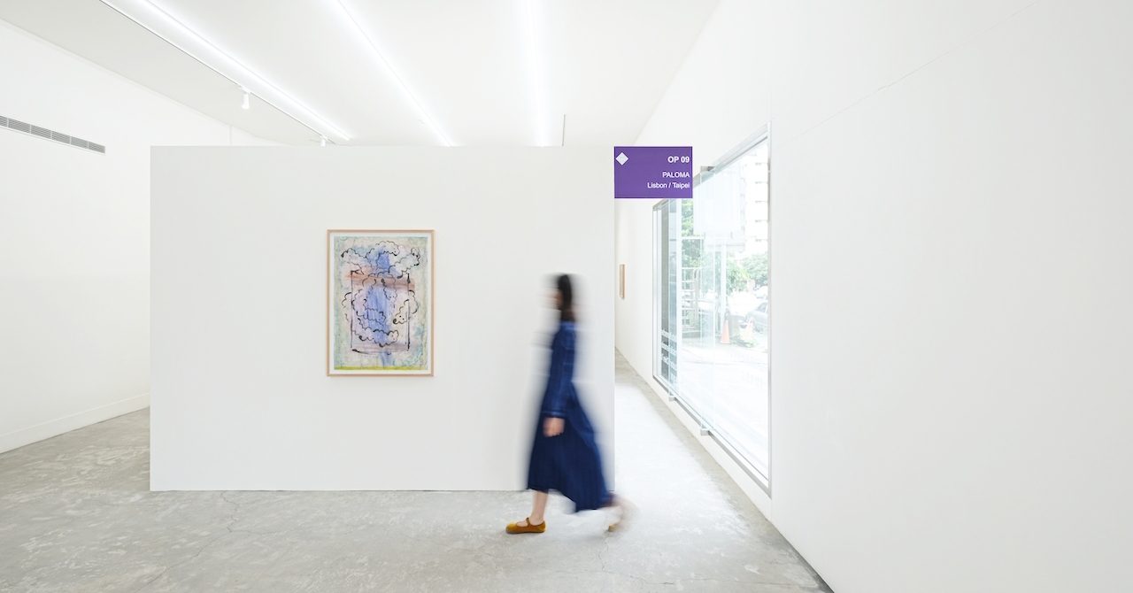 把藝博會搬進畫廊裡！策展計畫PALOMA首展登場，以快閃展位重新思考觀看與收藏