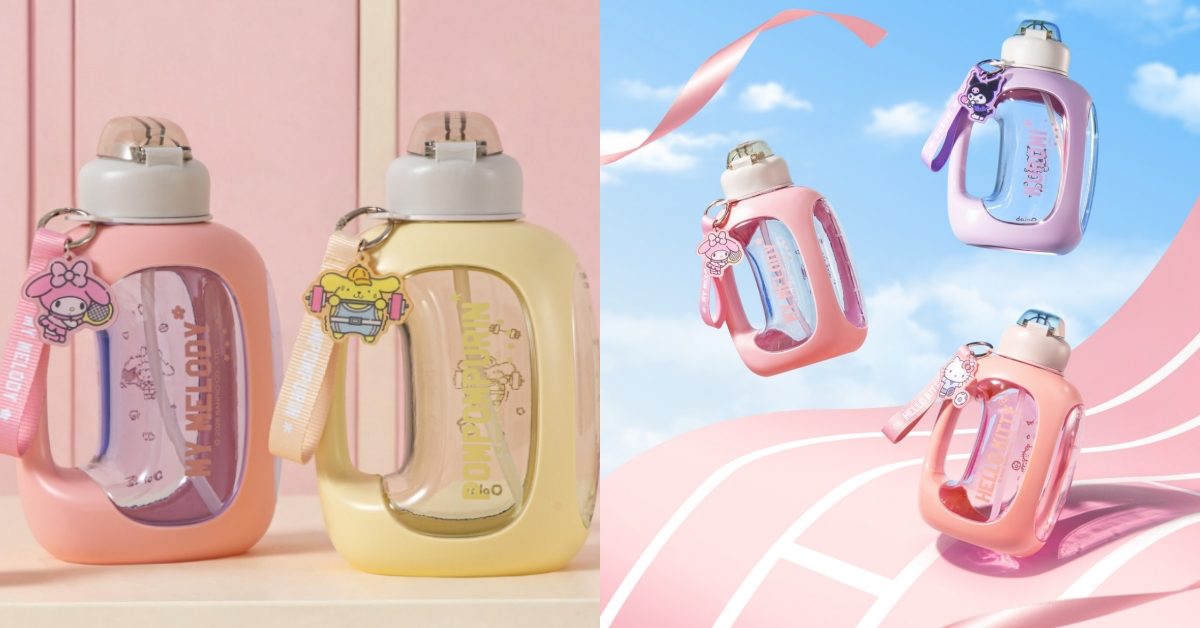三麗鷗角色躍上水壺設計！Hello Kitty、酷洛米、布丁狗在炎炎夏日陪你一起多喝水