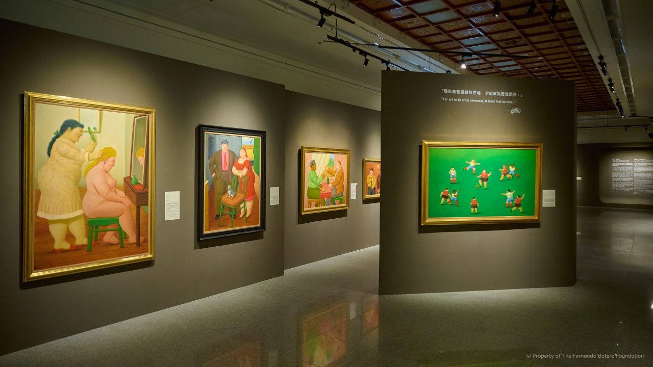 波特羅特展首度登台！118件真跡齊聚中正紀念堂，走進圓潤世界感受「體積的魔法」