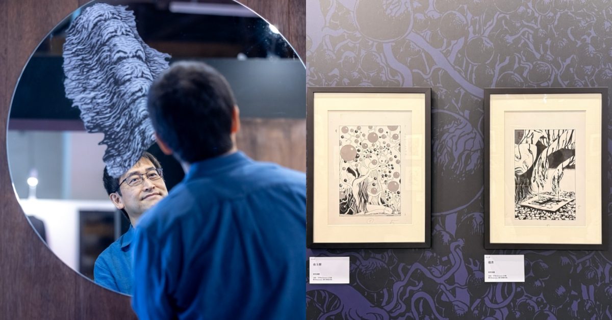 伊藤潤二首場海外大型原畫展松菸登場登台！首部真人版影集「聰明鎮」7/28上架Netflix