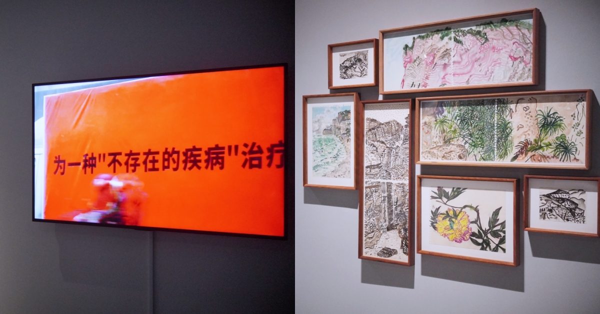 內湖畫廊雙展登場!一邊關注社會現場、一邊重探筆墨語言,透過不同方式觀看當代藝術
