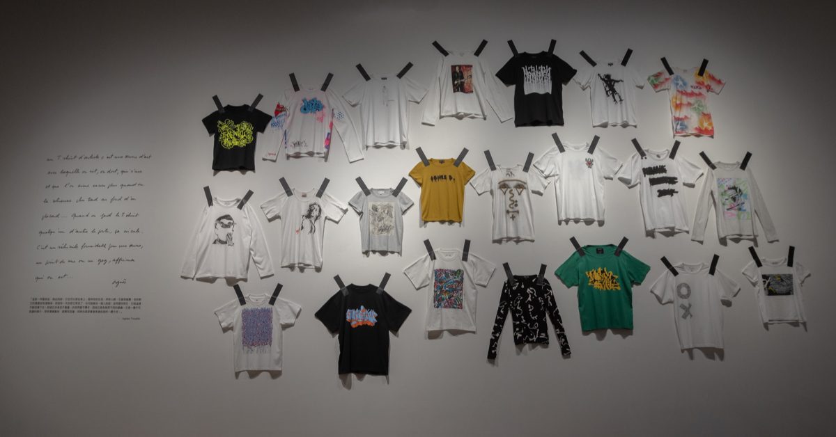 agnès b. on aime le graff !! 我們愛塗鴉藝術特展