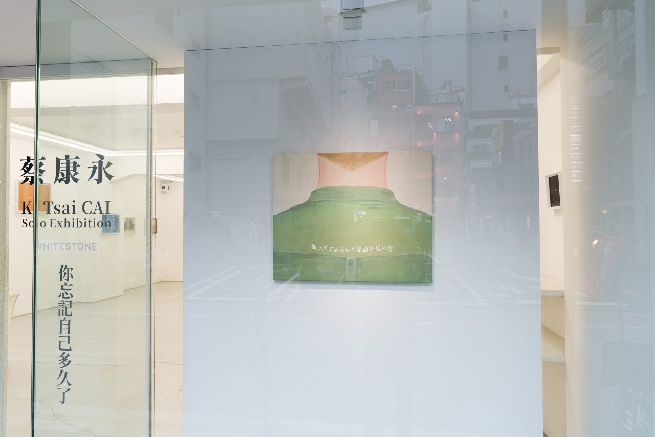 「你忘記自己多久了?」蔡康永日本銀座首展,用貼近人心的字句,寫出送給每個人的溫柔提醒