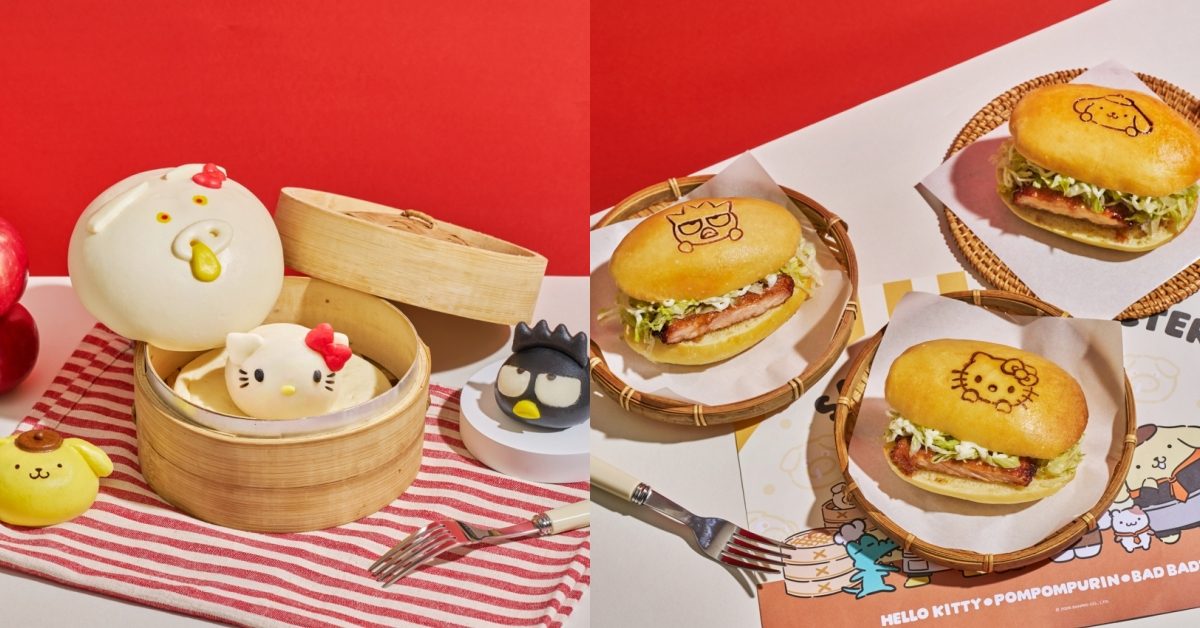 點點心攜手三麗鷗再推聯名!Hello Kitty、布丁狗、酷企鵝化身11款限定餐點、打卡門市整理