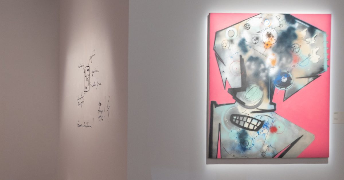 agnès b. on aime le graff !! 我們愛塗鴉藝術特展