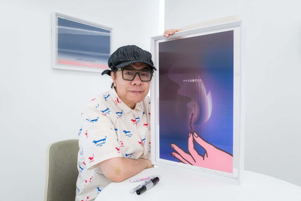 「你忘記自己多久了?」蔡康永日本銀座首展,用貼近人心的字句,寫出送給每個人的溫柔提醒